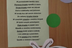 0c597602-5976-4221-9e81-d62fa7eff2bf