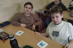 4a2d1b85-1e1e-4685-8385-b54ee8bede9c