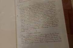 96e76c59-91e4-4299-861c-4aeadb6488f3