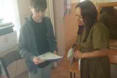 27b05ed3-7cfb-409d-96b9-7144dfd88119